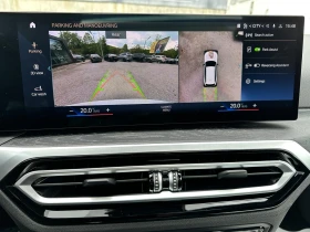 BMW 340  xDRIVE / M Paket /LASER/PANO/Memory/, снимка 8