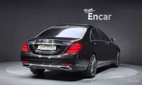 Mercedes-Benz S 560 4MATIC/LONG/360 VIEW/PANO/DRIVER ASSIST, снимка 5