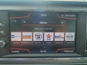 Seat Leon 2.0tdi ABTOMAT 6B, снимка 13