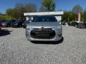 Citroen DS4 1.6 I AVTOMATIK , снимка 1