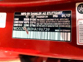 Mercedes-Benz E 300 2.0l, снимка 12