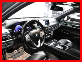 BMW 750 xDrive* АвтоКредит* (ЦЕНА ДО БГ), снимка 7