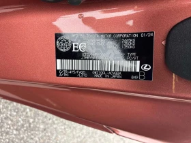 Lexus LC * 500h* АВТОКРЕДИТ БЕЗ ПЪРВОНАЧАЛНА ВНОСКА* , снимка 11