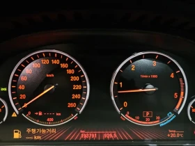 BMW 730 d, снимка 8