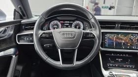 Audi A7 50TDI PREMIUM+ Автокредит Цена до България, снимка 6