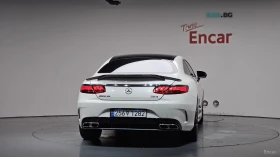 Mercedes-Benz S 63 AMG 4MATIC COUPE* 360* HUD* МАСАЖИ, снимка 4