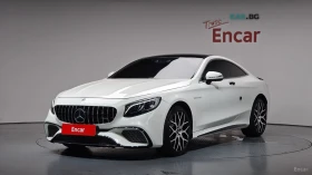 Mercedes-Benz S 63 AMG 4MATIC COUPE* 360* HUD* МАСАЖИ, снимка 1