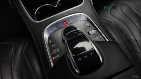 Mercedes-Benz S 63 AMG 4MATIC COUPE* 360* HUD* МАСАЖИ, снимка 17