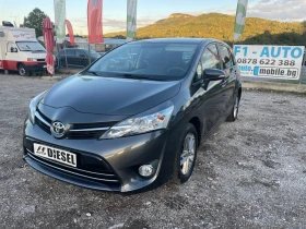 Toyota Verso 1.6D-4D-KAMERA-ITALIA, снимка 1