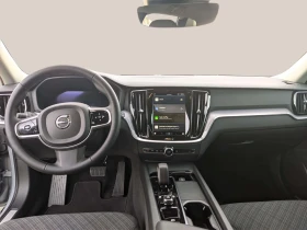 Volvo V60 Cross Country 2.0 - [9] 