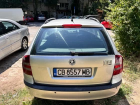 Skoda Octavia | Mobile.bg    14