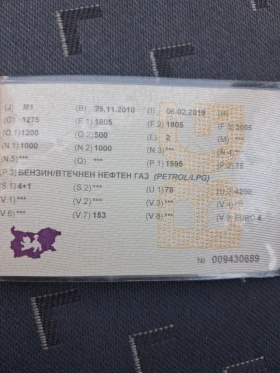 Skoda Octavia TOUR | Mobile.bg � ����� ������ 12