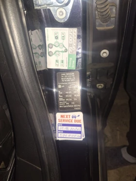 Opel Insignia | Mobile.bg � ����� ������ 13