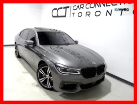 BMW 750 xDrive* ����������* (���� �� ��) | Mobile.bg � ����� ������ 2
