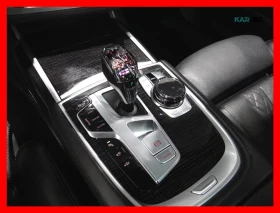 BMW 750 xDrive* ����������* (���� �� ��) | Mobile.bg � ����� ������ 13