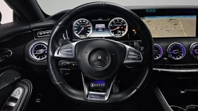 Mercedes-Benz S 63 AMG 4MATIC COUPE* 360* HUD* МАСАЖИ - 31500 € / 61608.64 лв. - 55238497 10