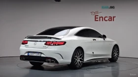 Mercedes-Benz S 63 AMG 4MATIC COUPE* 360* HUD* МАСАЖИ - 31500 € / 61608.64 лв. - 55238497 2