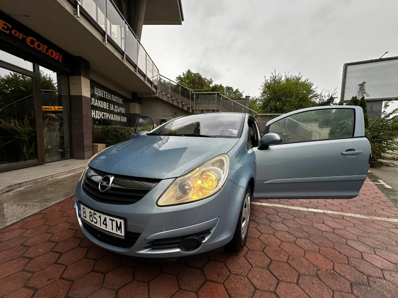 Opel Corsa D, снимка 17 - Автомобили и джипове - 47247948