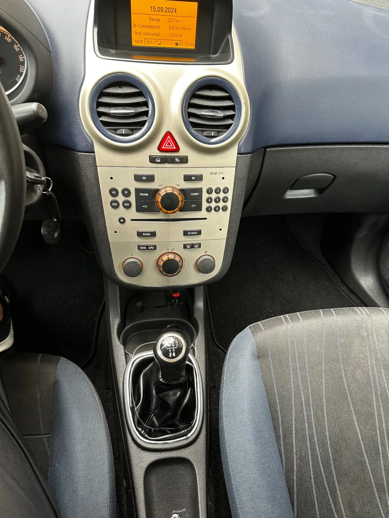 Opel Corsa D, снимка 15 - Автомобили и джипове - 47247948