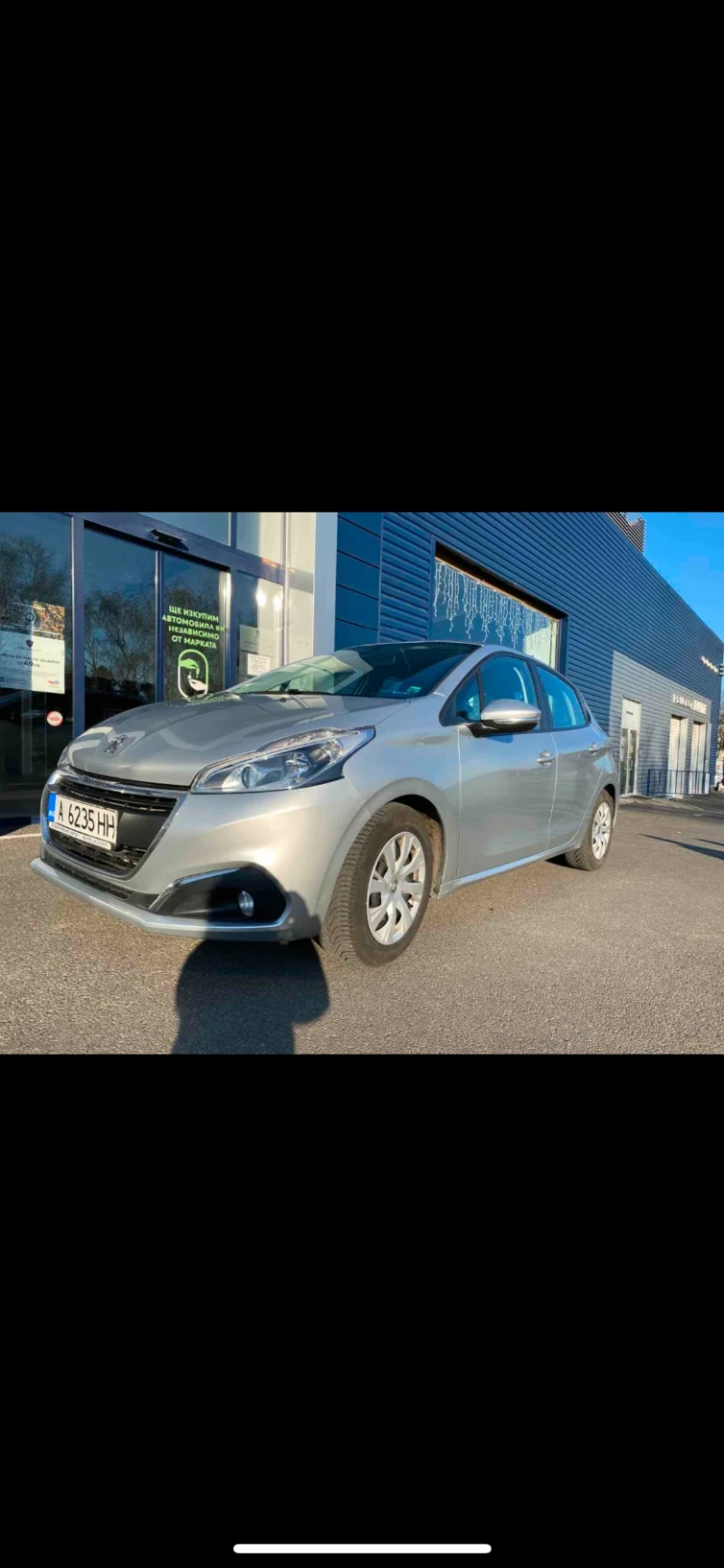 Peugeot 208, снимка 2 - Автомобили и джипове - 48509489