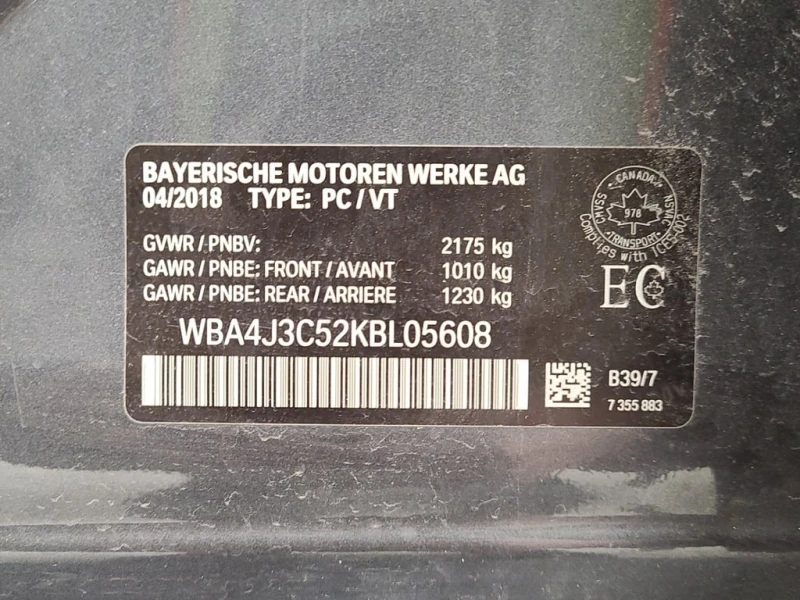 BMW 430 * 430I XDRIVE * CARFAX * ЦЕНА ДО БГ, снимка 16 - Автомобили и джипове - 53236975