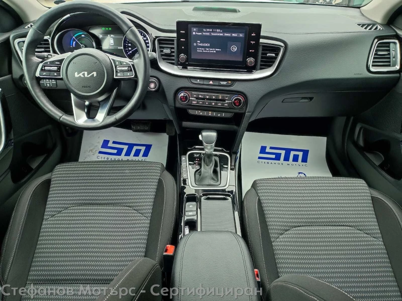 Kia Ceed Vision 1.6 GDI Plug-in-Hybrid (141hp) AT6, снимка 11 - Автомобили и джипове - 53354204