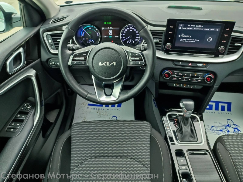 Kia Ceed Vision 1.6 GDI Plug-in-Hybrid (141hp) AT6, снимка 10 - Автомобили и джипове - 53354204