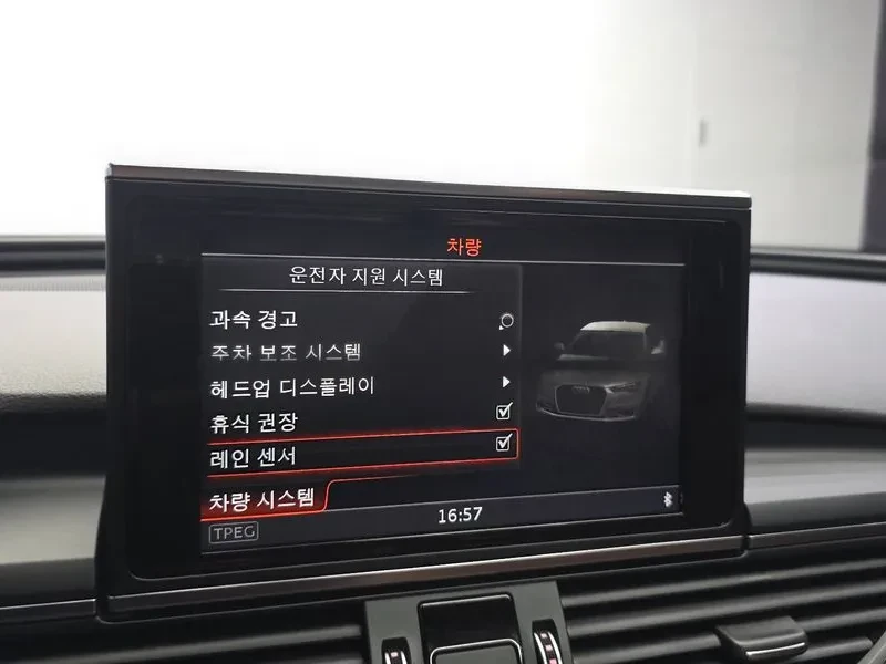 Audi A6 2.0 TFSI - САМО 30% АВАНС, снимка 16 - Автомобили и джипове - 56293713
