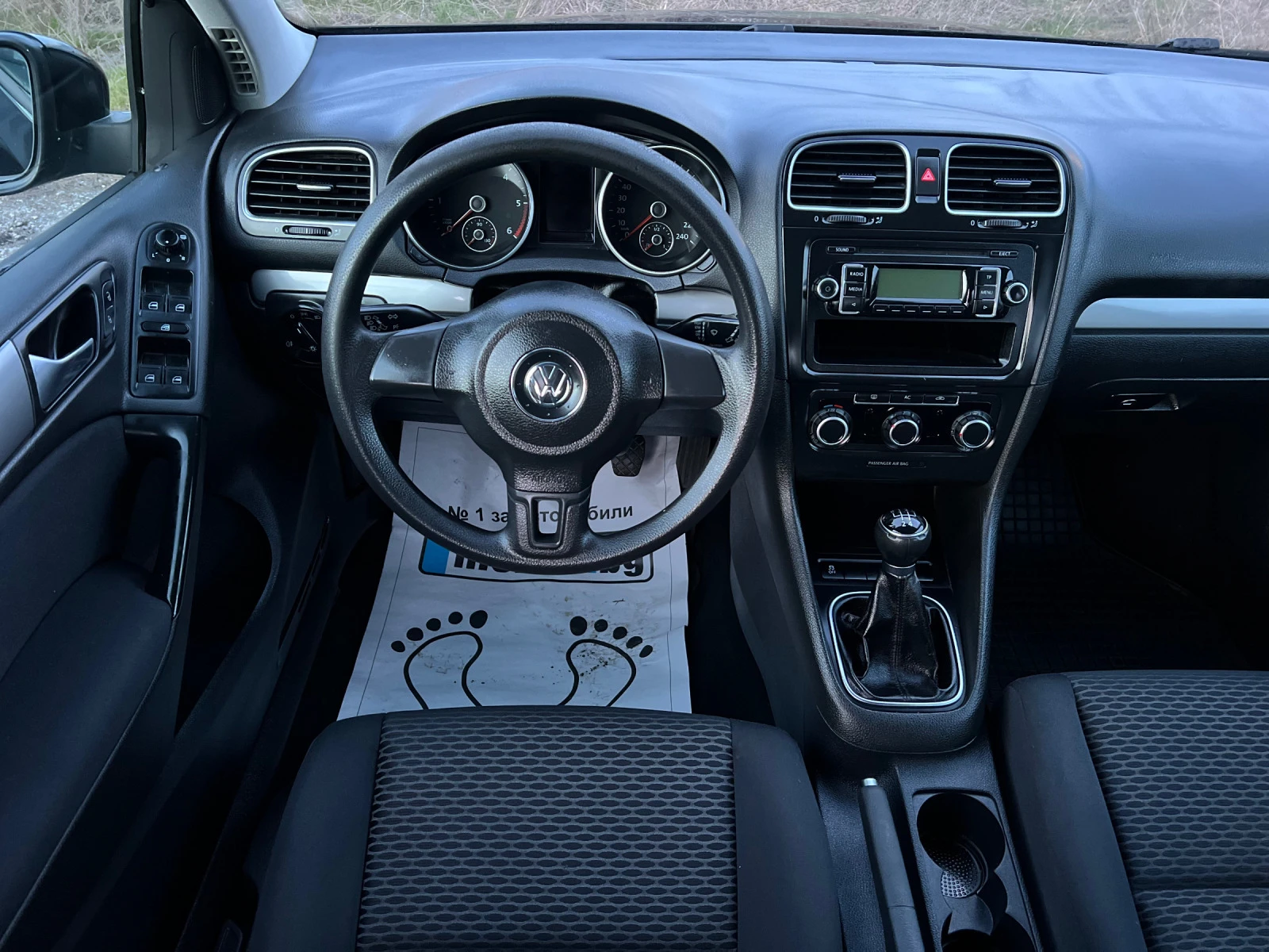 VW Golf 1.6TDI Euro 5a | Mobile.bg   13