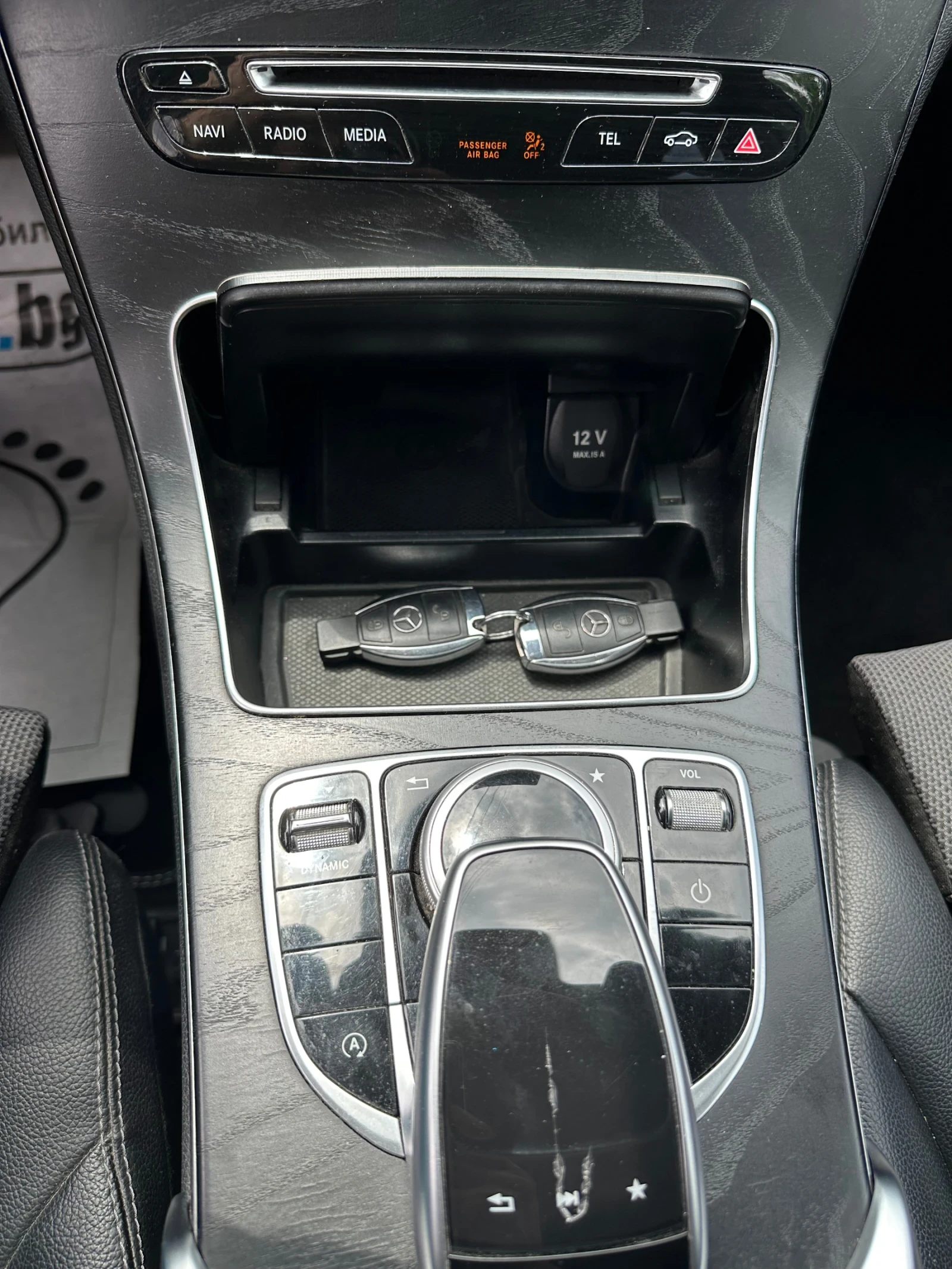 Mercedes-Benz C 250 d AMG 4matic обслужен  | Mobile.bg — изображение 17