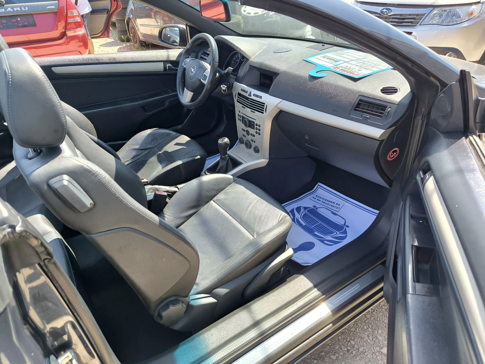 Opel Astra 1.8i CABRIO  - изображение 8