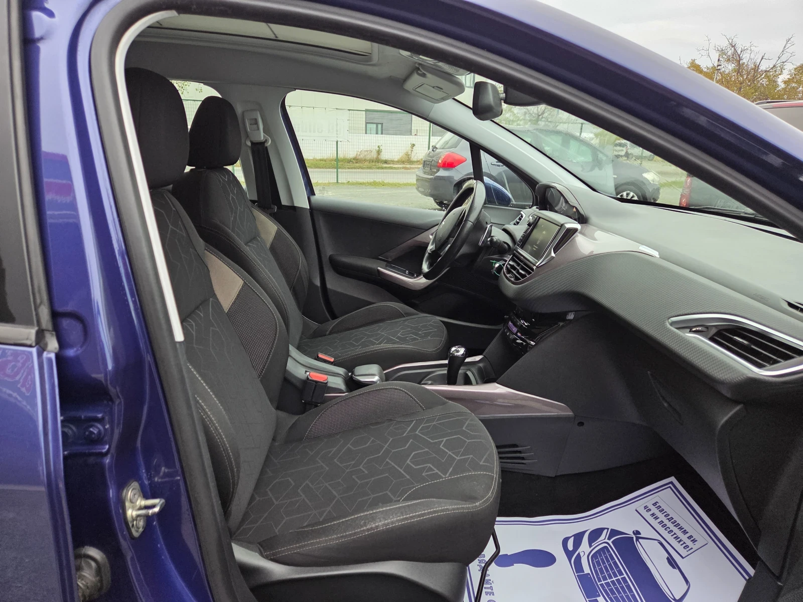 Peugeot 2008 1, 6EHDI93ksAVTOMATIKLEDNAVIPANORAMAITALIA | Mobile.bg   14