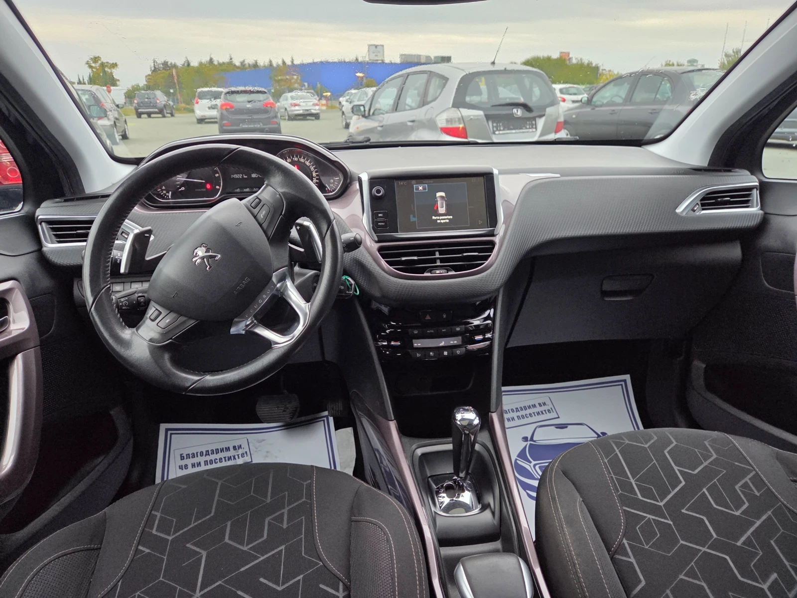 Peugeot 2008 1, 6EHDI93ksAVTOMATIKLEDNAVIPANORAMAITALIA | Mobile.bg   11