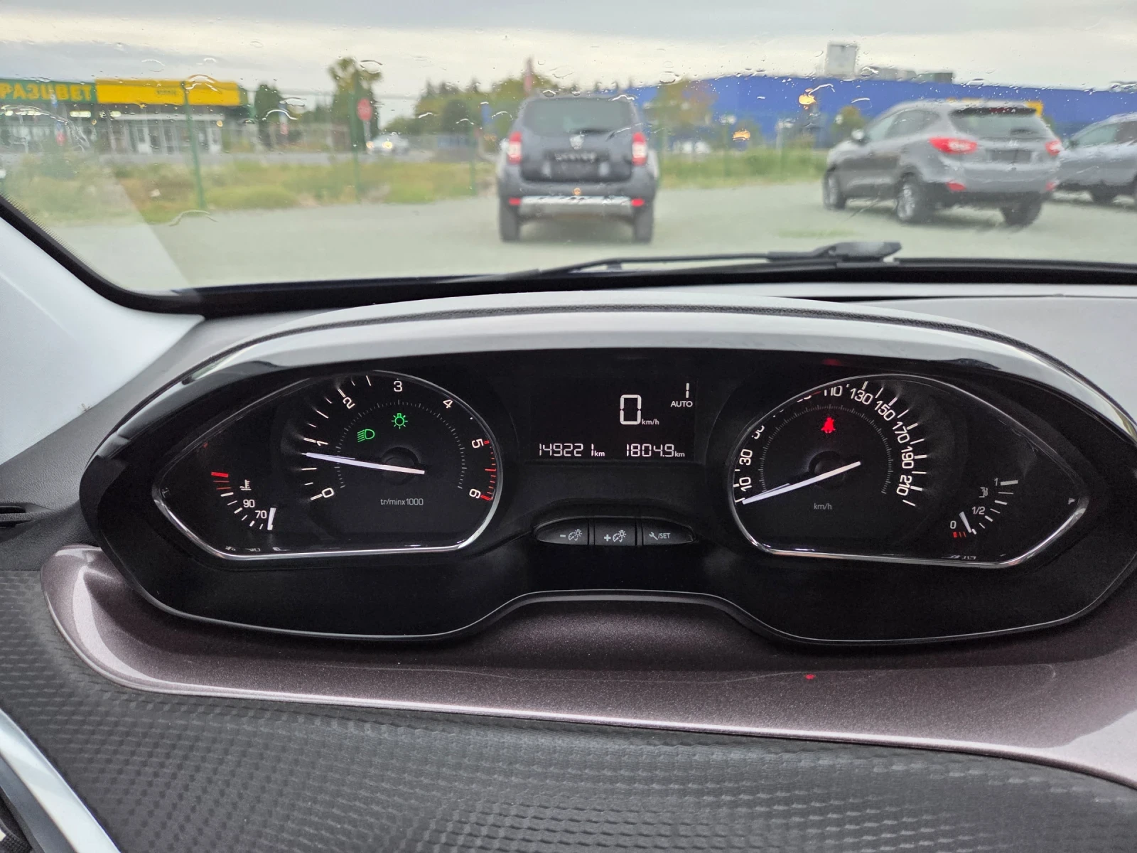 Peugeot 2008 1, 6EHDI93ksAVTOMATIKLEDNAVIPANORAMAITALIA | Mobile.bg   17