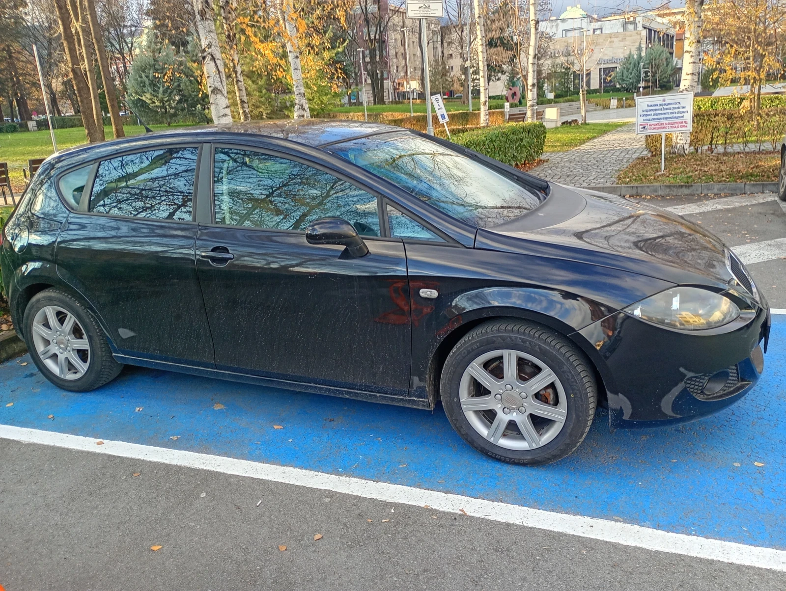 Seat Leon 1.6 GPL | Mobile.bg � ����������� 4
