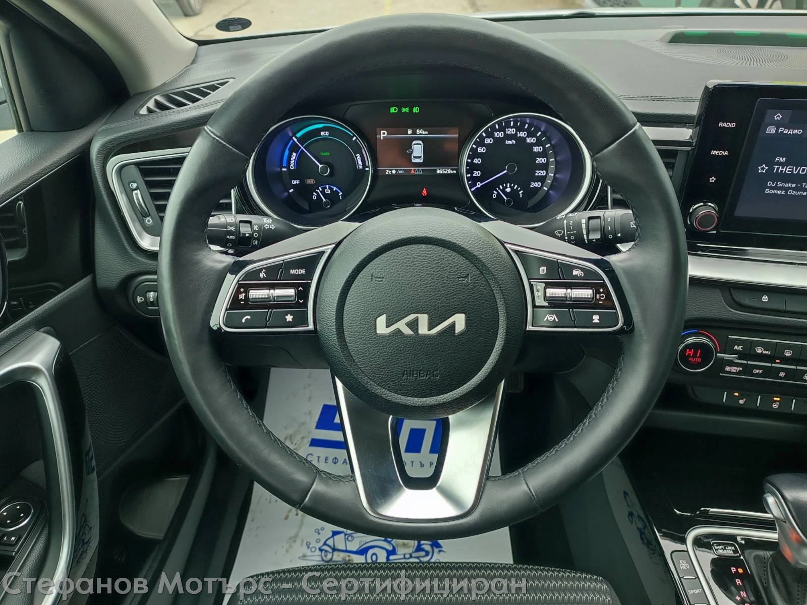 Kia Ceed Vision 1.6 GDI Plug-in-Hybrid (141hp) AT6 - изображение 9