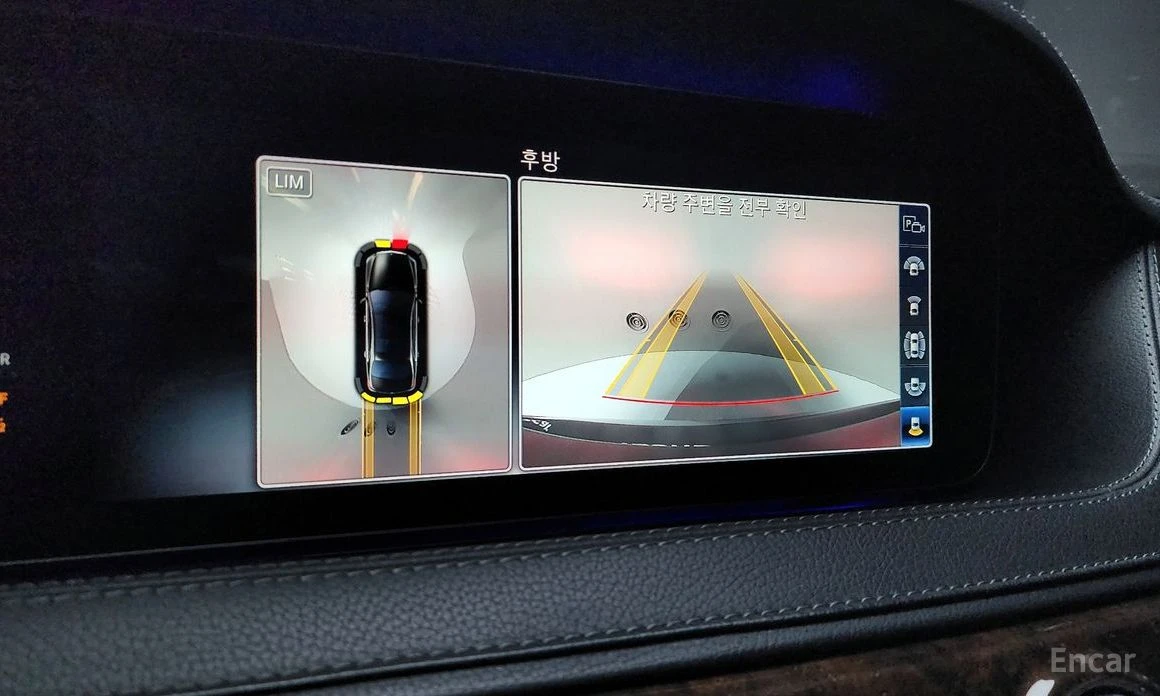 Mercedes-Benz S 560 4MATIC/LONG/360 VIEW/PANO/DRIVER ASSIST, снимка 13 - Автомобили и джипове - 53803732