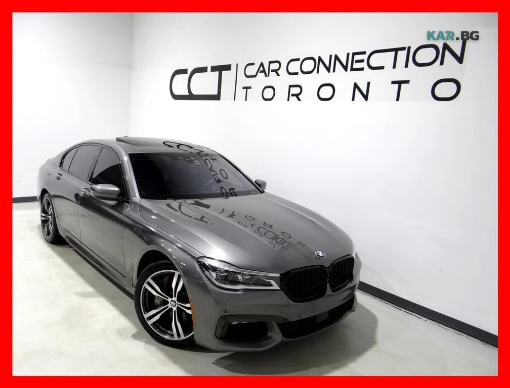 BMW 750 xDrive* АвтоКредит* (ЦЕНА ДО БГ)