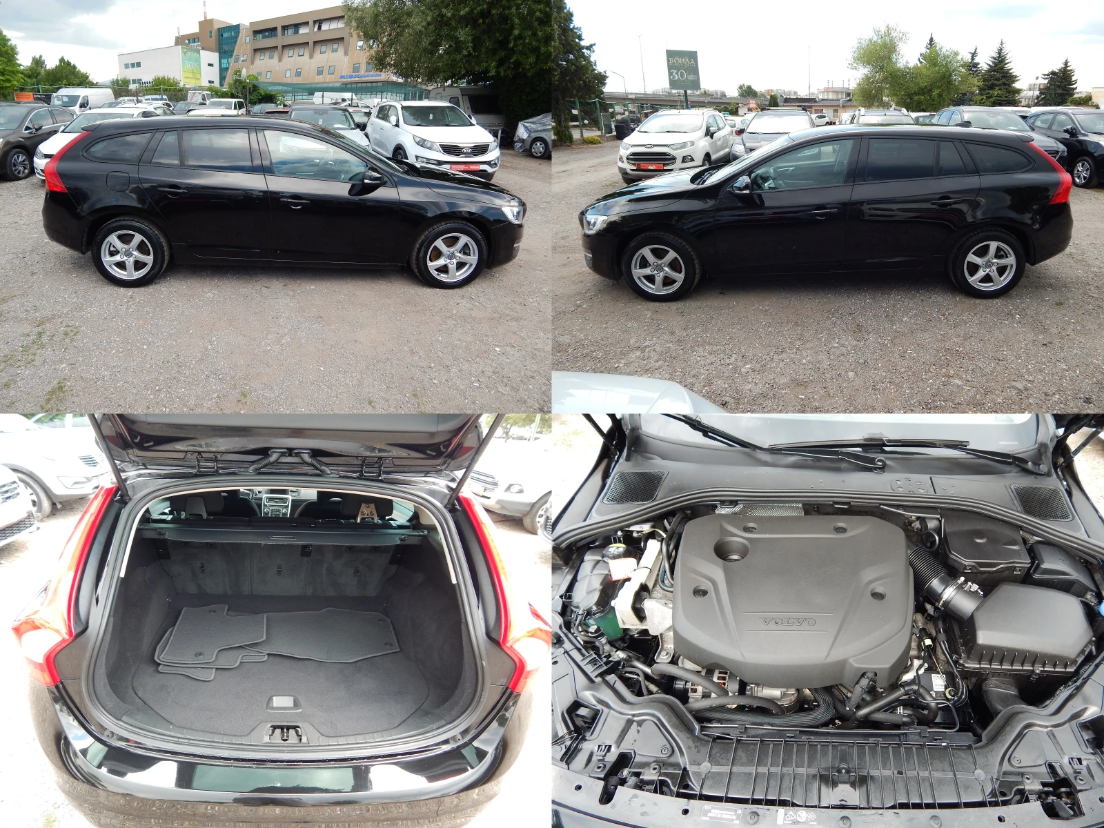 Volvo V60 2.0TDI* EURO6* АВТОМАТИК* , снимка 7 - Автомобили и джипове - 55101845