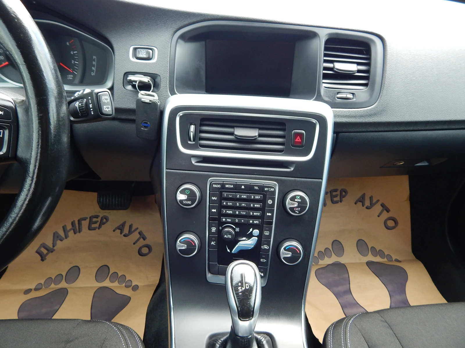 Volvo V60 2.0TDI* EURO6* АВТОМАТИК* , снимка 14 - Автомобили и джипове - 55101845