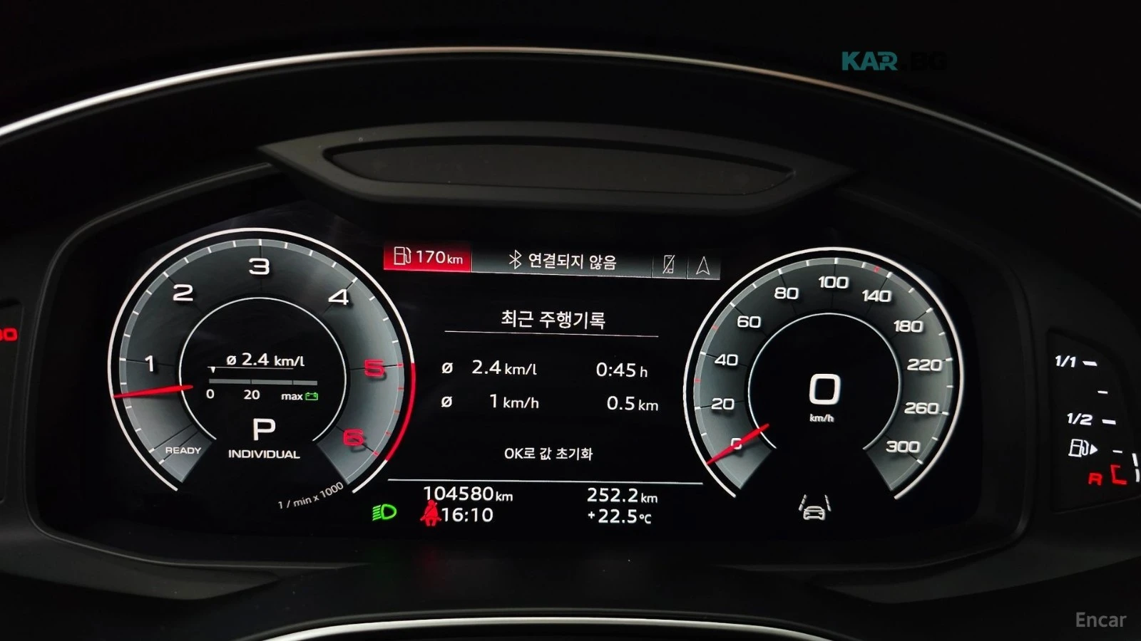 Audi A7 50TDI PREMIUM+ Автокредит Цена до България, снимка 7 - Автомобили и джипове - 55187407
