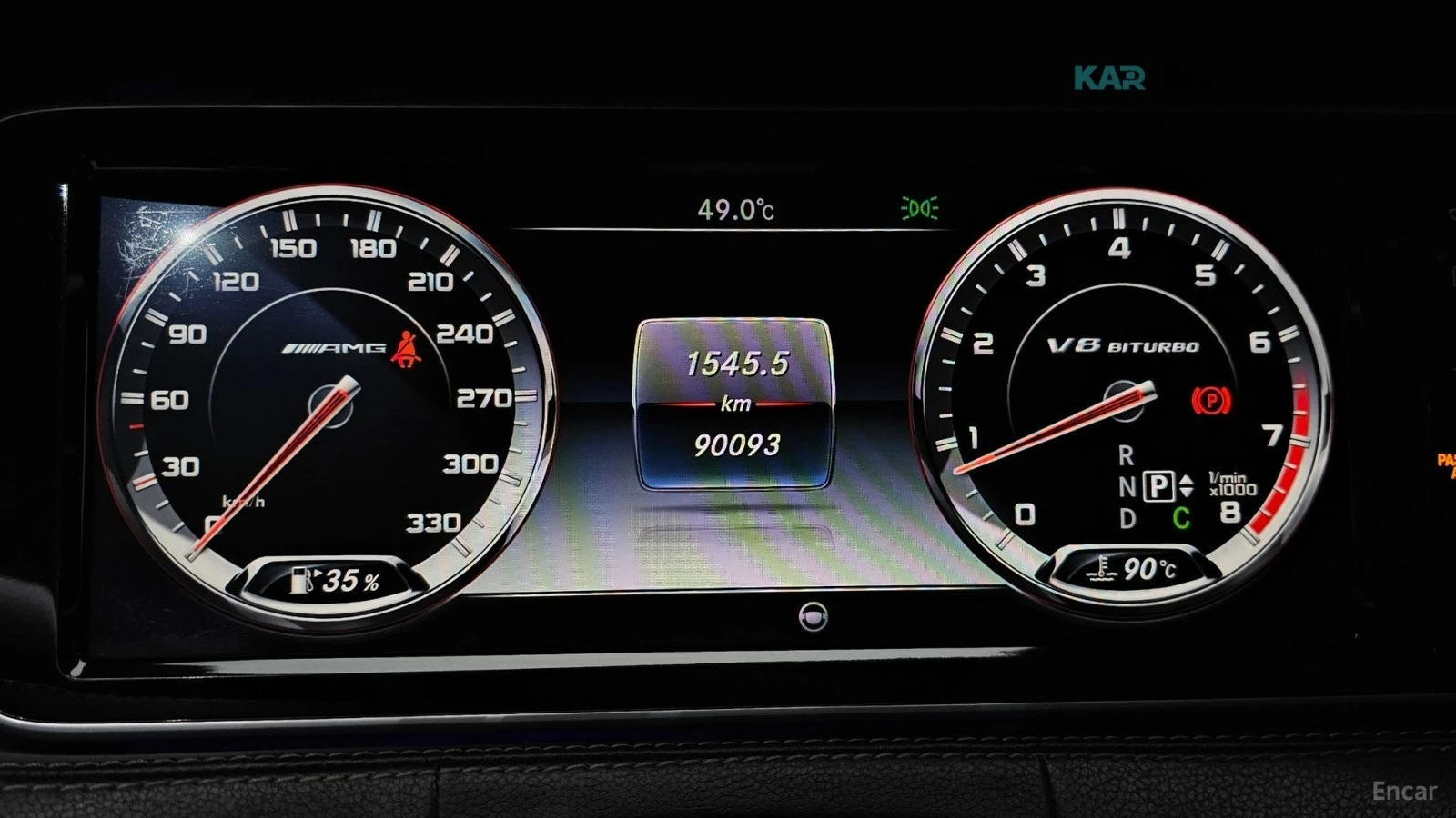 Mercedes-Benz S 63 AMG 4MATIC COUPE* 360* HUD* МАСАЖИ, снимка 7 - Автомобили и джипове - 55373687