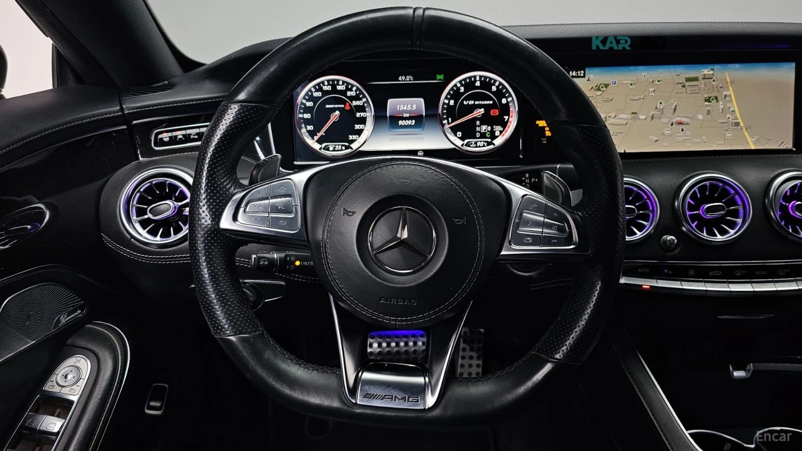 Mercedes-Benz S 63 AMG 4MATIC COUPE* 360* HUD* МАСАЖИ, снимка 10 - Автомобили и джипове - 55373687