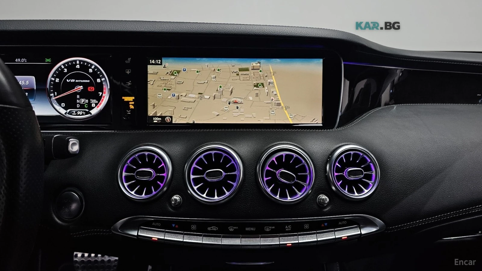 Mercedes-Benz S 63 AMG 4MATIC COUPE* 360* HUD* МАСАЖИ, снимка 11 - Автомобили и джипове - 55373687
