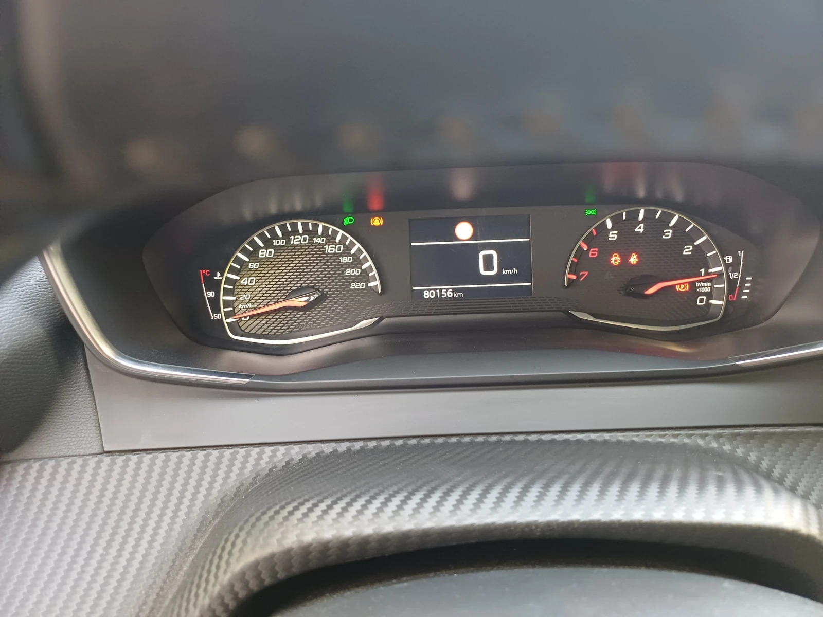 Peugeot 208 1.5 HDI , снимка 11 - Автомобили и джипове - 55832011