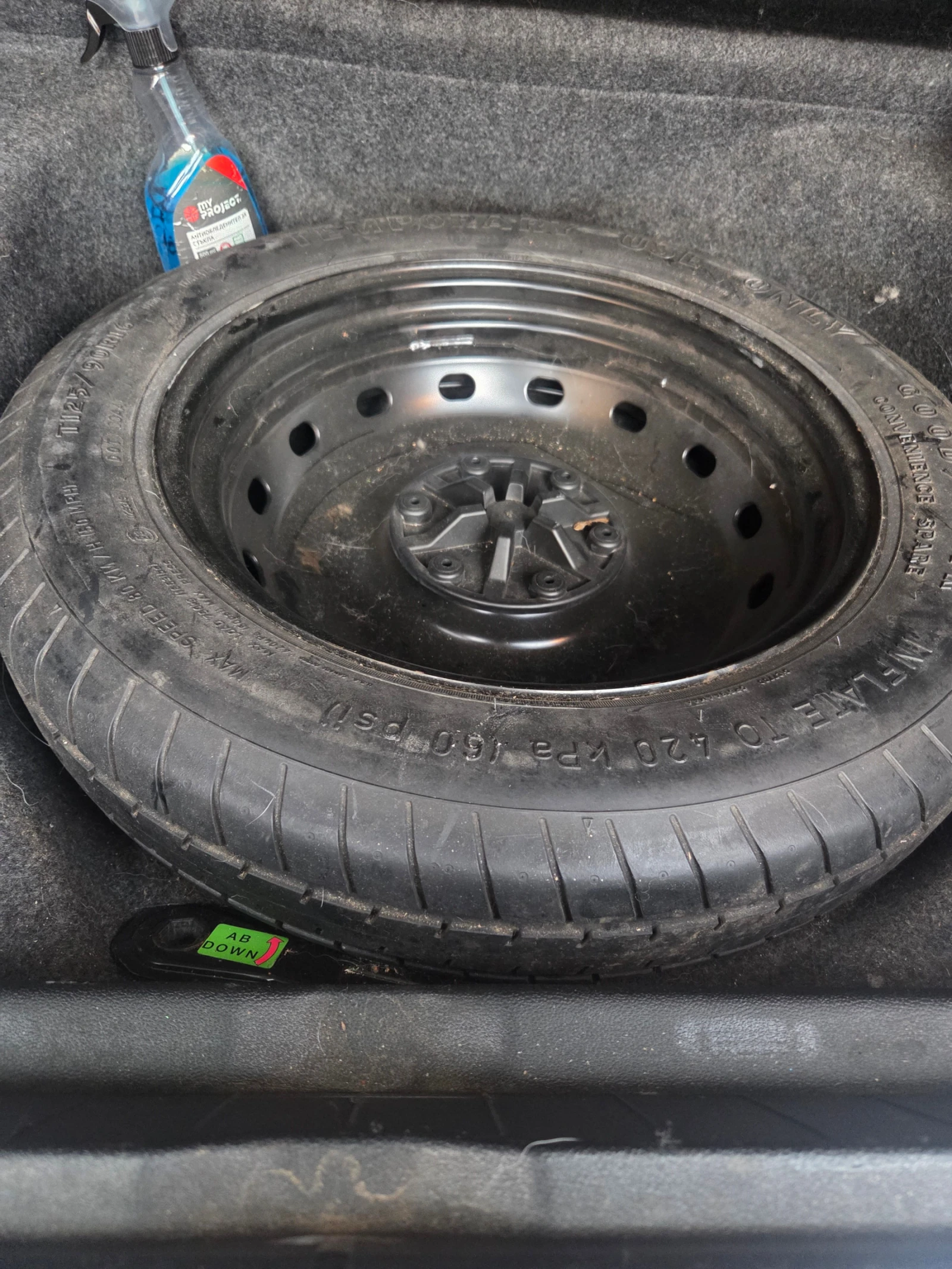 Mercedes-Benz B 180, снимка 17 - Автомобили и джипове - 56167173