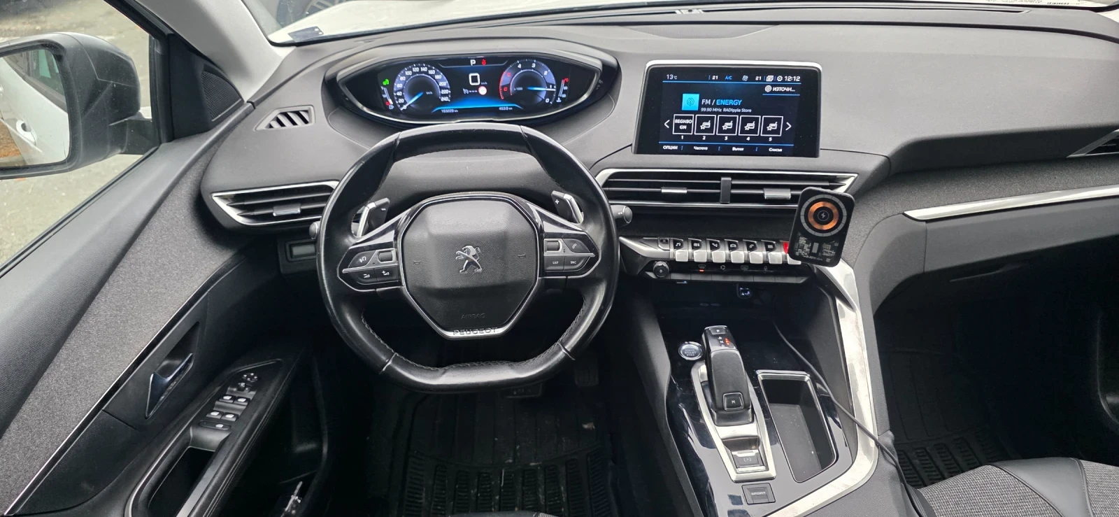 Peugeot 5008 1.5 HDI, 8mm ������  ������� ����� 500 �� � ���� | Mobile.bg � ����������� 7