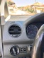 Обява за продажба на VW Caddy 1.9 TDI ~8 200 лв. - изображение 3