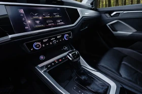 Audi Q3 Quattro S-line Premium Plus 45 TFSI, снимка 9