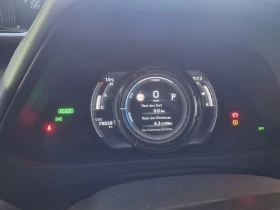 Lexus UX 250h E-Four F Sport, снимка 11